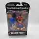 Five Nights At Freddys FNAF Funko POP! Balloon Freddy Figure Brand New Five Nights At Freddys FNAF Funko POP! Balloon Freddy Figure Brand New