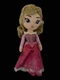 NEW Disney Store Princess Aurora Plush Doll Sleeping Beauty Toy 14 1/2" NWT
