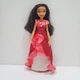 Disney Princess My Time Singing Elena of Avalor Doll W/ Dress - Tested & Working
