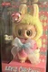 NEW, Pop MART Labubu the Monsters Let's Checkmate Series Vinyl Plush Doll