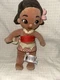 Disney Store Moana Baby Plush Doll Toy Stuffed Animal