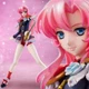 G.E.M. Series Revolutionary Girl Utena Tenjo Utena 1/8 Figure Hobby Megahouse