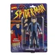 Hasbro Marvel Legends Series Spider-Man 6" Hammerhead Action Figure with...