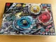 B-117 Strongest Blader Set Metal Fight Beyblade 2011 Toy Hobby Game Takara Tomy