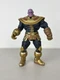 Diamond Select Toys Marvel Select - Planet Thanos Infinity 7.75" Action Figure
