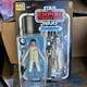 Hasbro Star Wars Black Series ESB 40th Princess Leia Hoth 6" Figure New Sealed