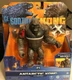 Godzilla vs Kong ANTARCTIC KONG w/ Osprey Playmates Monsterverse 6" NEW IN BOX! 