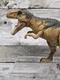 Jurassic World Roarivores Metriacanthosaurus Dinosaur Fig 2017 Mattel