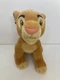 Disney Lion King 13&rdquo; Young Simba Plush Disney Store Special Edition Character