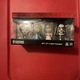 CultureFLY WB Horror Set of 4 Minis Figures It The Exorcist Annabelle The Nun
