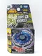 Authentic Takara Tomy BB91 Ray Gil 100RSF #1