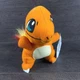 2017 Pokemon Charmander Stuffed Plush Toy Factory 7"