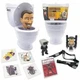 Skibidi Toilet Mystery Surprise Toy Series 1 &ndash; New Sealed Collectible Gift