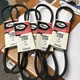 Gates Trueflex Power Equipment Accessory Drive Belt 1/2" X 36" 2350