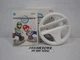 Nintendo Wii Mario Kart with Wheel Bundle, Open Box Complete