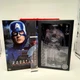 Hot Toys MMS563 Endgame Captain America 1/6 Figure's Empty Art Box & shipper 