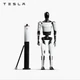 Tesla Bot Action Figure 1:10 Scale Collectible