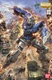Gundam Exia "Gundam 00", Bandai Hobby MG
