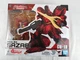 Bandai Gundam Universe 6" Action Figure Chars Counter MSN-04 Sazabi GU-18 NEW
