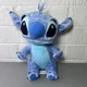 Disney Parks Disney Babies Stitch Plush 10" Lilo & Stich Stuffed Soft Toy