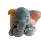 Disney Parks Plush Dumbo The Flying Elephant Gray 9.5" Stuffed Toy Big Feet