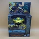 Transformers: Rise Of The Beasts - Bumblebee - Flex Changers (Hasbro, 2023)