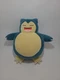 POKEMON SNOOZE ACTION 12" SNORLAX PLUSH TALKING RUMBLING STUFFED ANIMAL