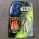 Kenner Tusken Raider With Gaderffi Stick Battle Club Action Figure 1996