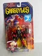GARGOYLES Xanatos Steel Clan Battle Armor Series 2 Kenner 1995 Disney MOC RARE