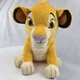 Kohls Cares Disney The Lion King Simba Cub Plush 12&rdquo; Stuffed Animal Toy 