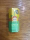 Sonny Angel Hippers Harvest Series (1 Random Toy Figure) 58161