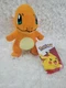NEW 2024 Pokemon CHARMANDER Stuffed Plush Toy Factory NWT