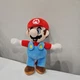 Nintendo Super Mario Bros. Mario Stuffed Plushie 6.5"