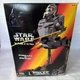 Star Wars POTF Imperial AT-ST Scout Walker Vehicle 1997 Kenner Boxed