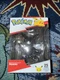POKEMON 25th YEAR ANNIVERSARY PIKACHU SILVER BATTLE FIGURE JAZWARES 2021