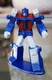 Jada Transformers Nano MetalFigs Die Cast Figures ULTRA MAGNUS 1.65" Mini GEN 1