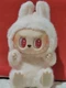 POP MART Labubu The Monsters Have A Seat Dada Plush Figure Open Box New Inside.