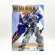 METAL BUILD Gundam Astray Blue Frame 2nd Revise Bandai Figure Used Japan