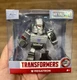 New Transformers MEGATRON Die-Cast Jada METALFIGS Metal Figurine 2.5 Inches