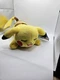 Pokemon Pikachu Sleeping Laying Plush Toy Stuffed Animal Tomy new with tag