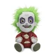 Kidrobot Collectible Beetlejuice Red Tuxedo HugMe Vibrating Plush Figure 16 inch