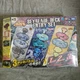 BB-75 Beyblade Deck Entry Set - Metal TAKARA TOMY Galaxy Pegasus Pegasis W105R2F