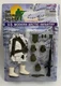 21st Century Toys The Ultimate Soldier US Modern Arctic Infantry Set New Good