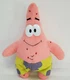 Sponge Bob Square Pants Patrick The Pink Starfish Nickelodeon Nanco 2018 Plush