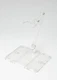 Bandai Tamashii Stage Act Humanoid Stand USA SELLER STOCK