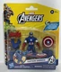 Marvel Epic Hero Series Battle Gear Captain America Action Figure, 4-Inch