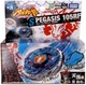 TAKARA TOMY 105RF Metal Fusion Beyblade Starter w/ Launcher BB-28