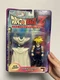 Dragon Ball Z Saga Continues Super Saiyan Gohan Series 2 Irwin 1999 New Sealed
