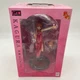 G.E.M. series Gintama Kagura China ver. Figure Megahouse Japan Import Toy