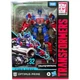 Transformers Optimus Prime Voyager Class Studio #32 7" Figure Hasbro Official